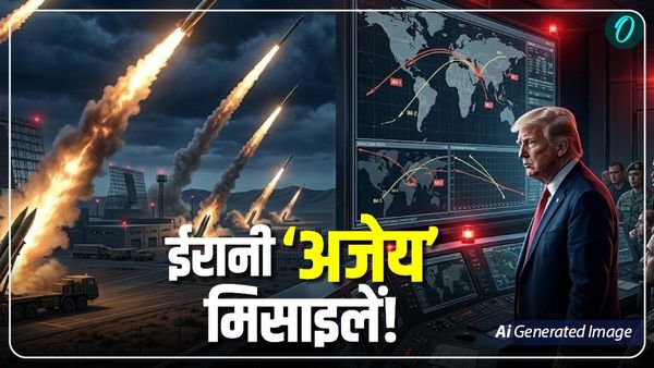 Iran vs USA War: वो 4 ईरानी मिसाइल, जिसने अमेरिका को किया बर्बाद, थर-थर कांप रहे हैं ट्रंप