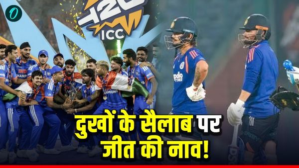 आंसुओं से लिखा जीत का इतिहास, रिंकू ने पिता तो किशन ने खोया बहन, जश्न के पीछे छिपा था खिलाड़ियों दर्द!