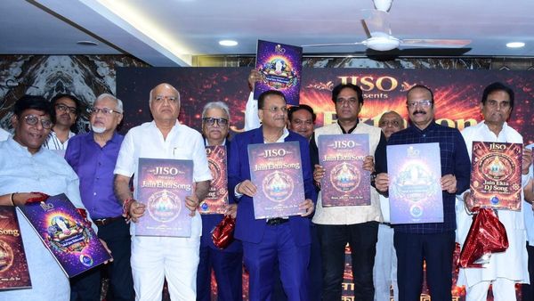 जिसो जैन एकता महाअभियान का हुआ भव्य एवं सफल आयोजन, जैन एकता का सॉन्ग हुआ लॉन्च