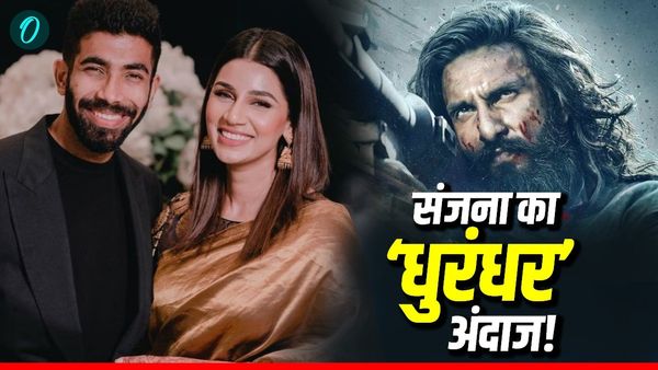 'घर की याद नहीं आई तुझे, जस्सी?' Sanjana Ganesan ने पति बुमराह को किया बुरी तरह ट्रोल, फिल्म 'धुरंधर' बनी वजह!