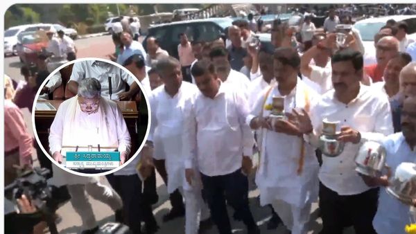 Karnataka Budget 2026: सिद्धारमैया के बजट पर भड़की बीजेपी, बेंगलुरु में भारी प्रदर्शन