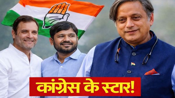 Kerala Election 2026: कांग्रेस के स्टार प्रचारकों में राहुल गांधी से लेकर कन्हैया तक, शशि थरूर का क्या हुआ?