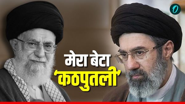 Khamenei Death:  'मेरा बेटा लीडर बनने लायक नहीं, ईरान बर्बाद हो जाएगा', खामेनेई की 'सीक्रेट वसीयत लीक