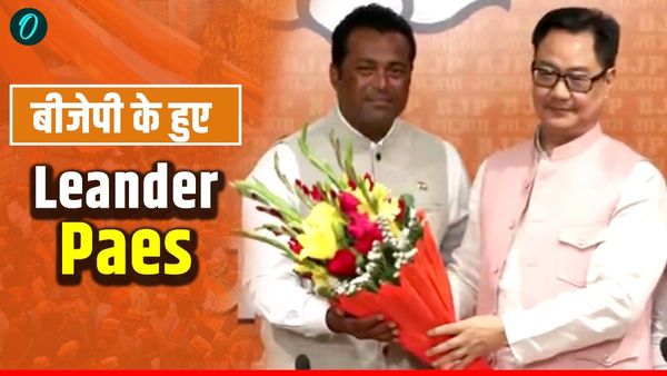 West Bengal Polls 2026: 'स्टूडेंट बनना चाहता हूं', क्यों भाजपा में शामिल हुए Leander Paes?