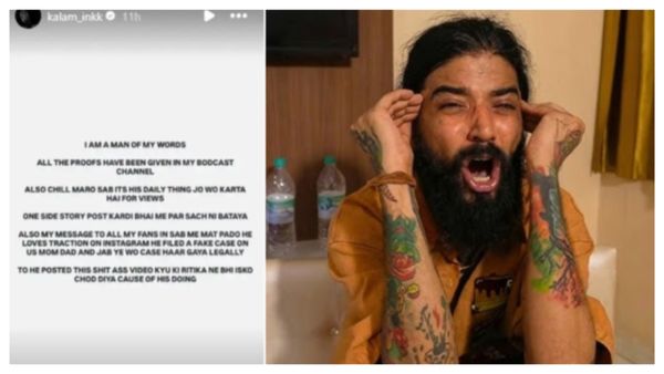 अनुराग के आंसू मगरमच्छ के निकले, छोटे भाई ने खोल दी पोल, बताया पत्नी के साथ कैसा है यूट्यूबर का बर्ताव