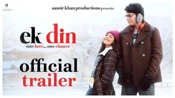 साई पल्लवी और जुनैद खान स्टारर फिल्म ‘एक दिन’ का ट्रेलर रिलीज, दिखी एक सुकून भरी लव स्टोरी