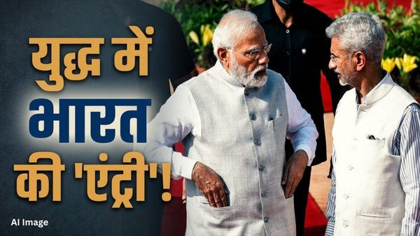 Israel-Iran War: अब शांत होगा पश्चिम एशिया? एक ही दिन में ईरानी नेताओं को PM मोदी और जयशंकर ने किया फोन