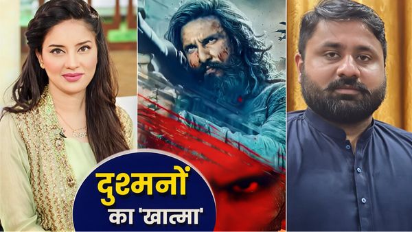 भारत के दुश्मनों के खात्मे पर Pakistan बौखलाया! खुद सुनाई Dhurandhar-2 स्टाइल से आतंकियों की मौत की दास्तां