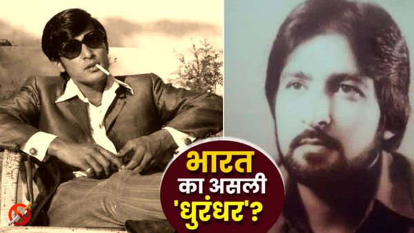 Ravindra Kaushik कौन थे? Dhurandhar क्यों कहलाए? Pakistan में कैसे मेजर बना भारत का जासूस? जेल में गुमनाम मौत