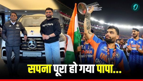 'मुझे नहीं पता आगे की जिंदगी,' वर्ल्ड चैंपियन बनने के बाद टूटा रिंकू का सब्र, पिता को याद कर बिलख पड़ा क्रिकेटर