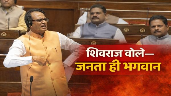 राज्यसभा में बना रिकॉर्ड, ग्रामीण विकास पर सबसे लंबी बहस, मंत्री शिवराज सिंह चौहान का बड़ा संदेश