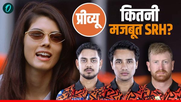 IPL 2026 SRH Preview: बल्लेबाज जिताएंगे मैच या गेंदबाज लुटाएंगे रन? बिन कमिंस कितनी धारदार होगी हैदराबाद!