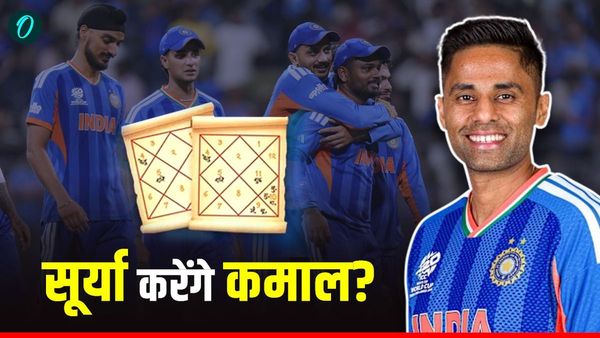T20 World Cup 2026 : सच निकली मशहूर ज्योतिषी की भविष्यवाणी, भारत बना विश्वविजेता?
