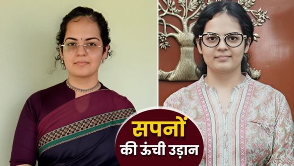 UPSC Topper Zinnia Aurora कौन हैं? IPS बनकर भी नहीं रुकीं, 6वीं रैंक लाकर IFS का सपना किया साकार