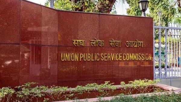 UPSC AIR 113 Controversy: AIR 301 के बाद अब रैंक 113 पर बवाल, फर्जी निकला बुलंदशहर की शिखा का दावा 