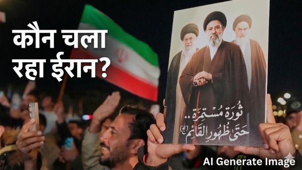 US Iran War: रूस में इलाज करा रहे Mojtaba Khamenei? तो फिर कौन चला रहा ईरान कीे सत्ता? Mossad को क्या पता चला?