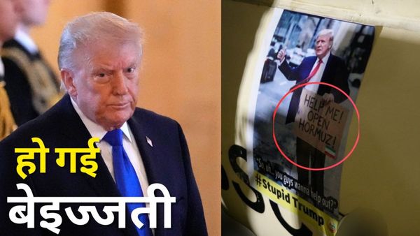 US Iran War: ईरान ने की Trump की घनघोर बेइज्जती, मिसाइल पर फोटो, लिखी ऐसी बात कि लगेगी मिर्ची- Video