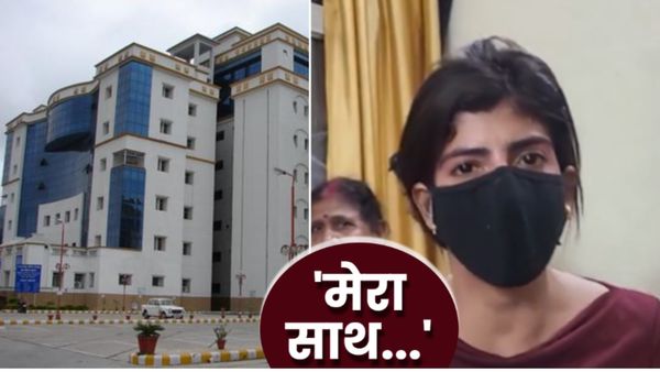 VIDEO Viral: लखनऊ के लोहिया अस्पताल में छात्राओं संग बदसलूकी! सिरिंज से हमला, कपड़े फाड़े-मारपीट की 