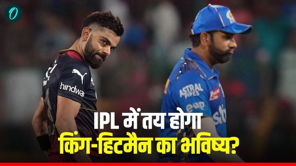 IPL 2026: क्या वर्ल्ड कप 2027 के लिए फिट हैं रोहित-विराट, IPL में होगी असली अग्निपरीक्षा, बचा पाएंगे अपनी जगह?