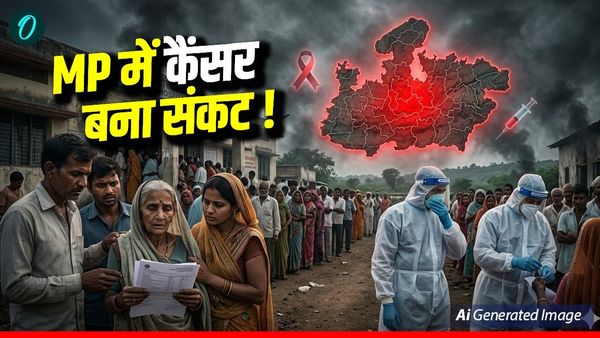 MP News: मध्य प्रदेश में कैंसर बना आपात स्थिति! हर दिन 242 नए मरीज, 133 मौतें—स्वास्थ्य व्यवस्था पर बड़े सवाल