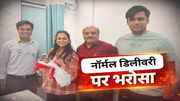 पुणे के Dr Vishal Khalane बना रहे मातृत्व देखभाल की नई मिसाल, नॉर्मल डिलीवरी को दे रहे बढ़ावा