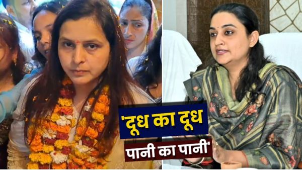 DM Shruti Sharma कौन हैं? ब्रह्मेश्वर मुखिया की पोती जैसा IAS बनने का पकड़ा Shikha Gautam का झूठ, यूं खुली पोल