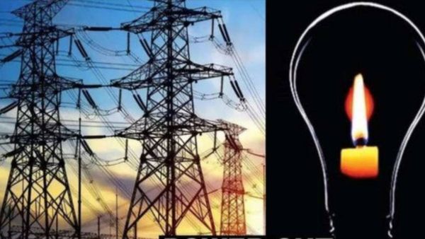 GAIL ने रोकी गैस सप्लाई, बेंगलुरु का येलहंका पावर प्लांट बंद, क्या बढ़ेगा बिजली संकट?