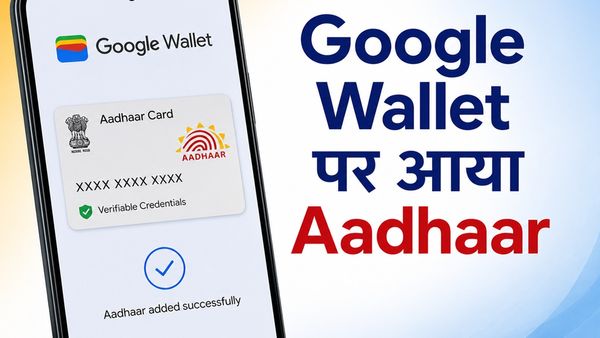 Aadhaar Card हुआ डिजिटल! Google Wallet में ऐसे रखें आधार, पहचान दिखाना होगा आसान