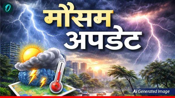 Aaj Ka Mausam: UP-राजस्थान में सूरज बरपाएगा कहर, JK समेत 9 राज्यों में Rain Alert, क्या दिल्ली में होगी बारिश?