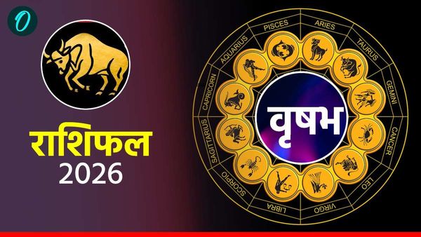 आज का वृषभ राशिफल 18 अप्रैल 2026: भागमभाग भरा दिन लेकिन परेशानियों से घबराएं नहीं