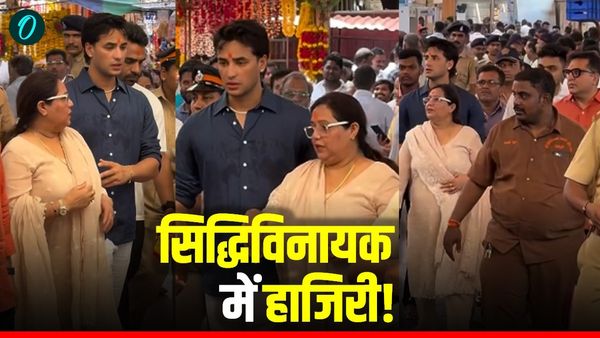 VIDEO: बप्पा की शरण में मां का हाथ थामे नजर आए अभिषेक शर्मा, मैच से पहले मांगी जीत की मन्नत 