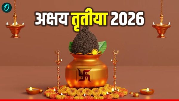 Akshaya Tritiya 2026: अक्षय तृतीया आज, इस दिन क्यों खरीदते हैं सोना-चांदी?