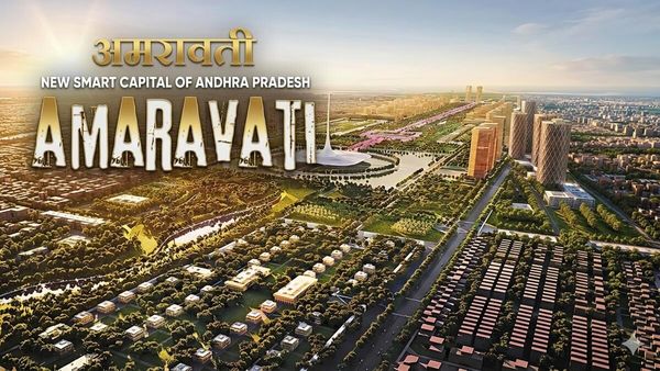 अमरावती बनी आंध्र प्रदेश की राजधानी, विधानसभा से थीम सिटी तक—कैसे बसाई जा रही है आंध्र की नई स्मार्ट कैपिटल?