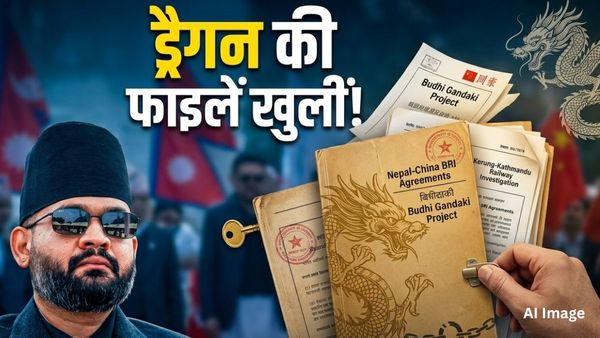 Balen Shah Foreign Policy: बालेन सरकार का चीन को बड़ा झटका, ड्रैगन के साथ हुए कई समझौतों की जांच के आदेश