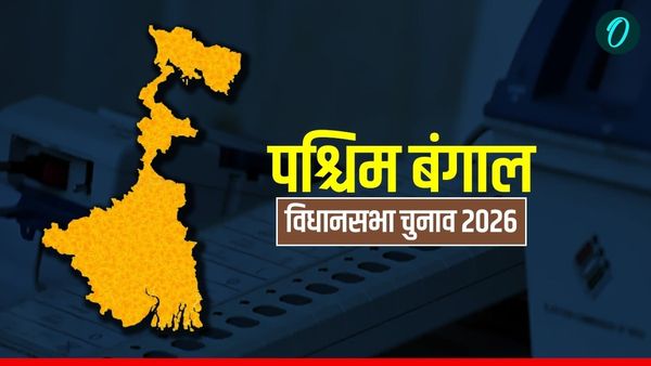 Bengal Election 2026: बंगाल में आखिरी चरण की वोटिंग,कब आएंगे एग्जिट पोल? क्या दीदी की कुर्सी पर मंडरा रहा खतरा