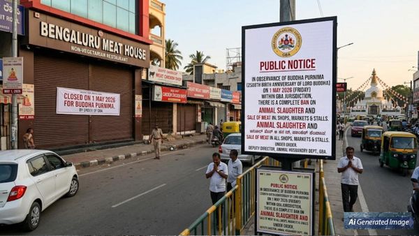 Bengaluru में बुद्ध पूर्णिमा के दिन नहीं बिकेगा मीट, GBA ने मांस बिक्री पर लगाया प्रतिबंध