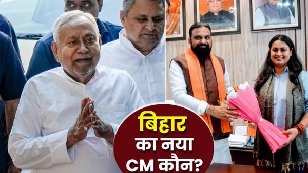 Bihar में का बा? CM कौन होगा? BJP की बैठक से पहले सम्राट चौधरी-श्रेयसी सिंह को क्यों दिल्ली बुलाया?