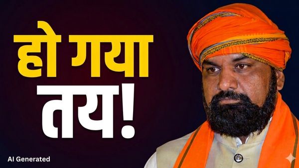 Bihar New CM: सम्राट चौधरी के घर पहुंचे राज्यपाल के सचिव, 'कागज' लेकर राजभवन लौटे, तय हो गया नए CM का नाम?