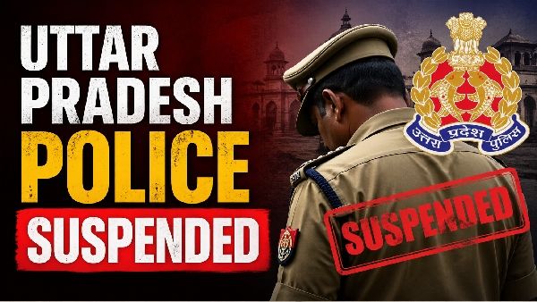 Bulandshahr Triple Murder: BJP नेता के परिवार के 3 की हत्या, SHO समेत 4 पर गिरी गाज! 3 अरेस्ट-8 पर इनाम