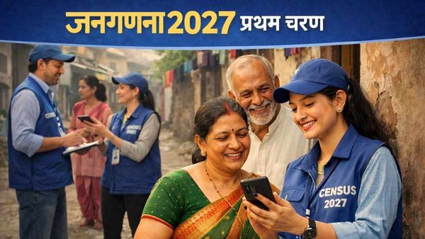 Delhi Census 2027: दिल्ली में जनगणना का पहला चरण शुरू, आपके घर कब आएगी टीम और क्या पूछे जाएंगे सवाल?