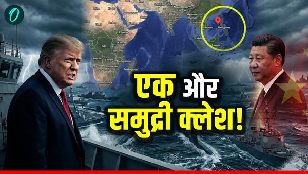 China Dominance: होर्मुज जैसा अड़ंगा डाल रहा चीन, सेटेलाइट इमेज से खुली पोल, भारत को कितना खतरा?