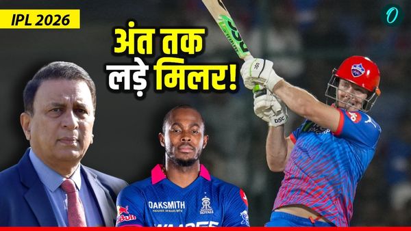 David Miller पागल है? 13 साल बाद सच हुई जोफ्रा आर्चर की भविष्यवाणी! एक रन से मिली हार पर गावस्कर ने क्या कहा?