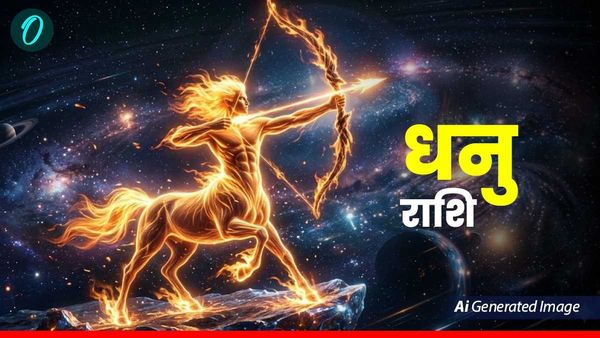 आज का धनु राशिफल 15 अप्रैल 2026: पुरानी उलझनें सुलझेंगी, मिलेगा खोया हुआ प्यार 