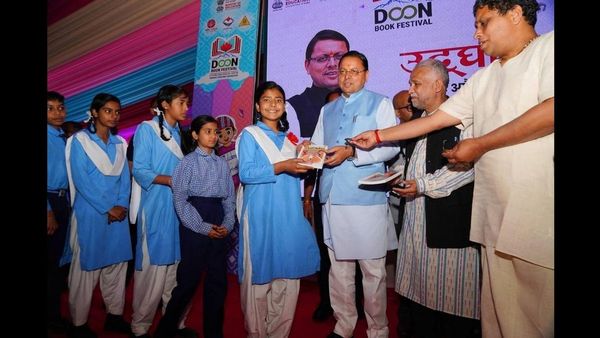 देहरादून में ‘दून पुस्तक महोत्सव’ का भव्य आगाज, 26 गढ़वाली-कुमाउनी पुस्तकों का लोकार्पण