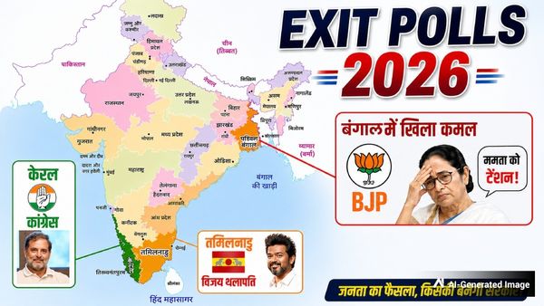 Exit Poll 2026: 5 राज्यों में सबसे बड़ा उलटफेर कहां और क्यों? बंगाल में Mamata को चोट, खिलेगा कमल?