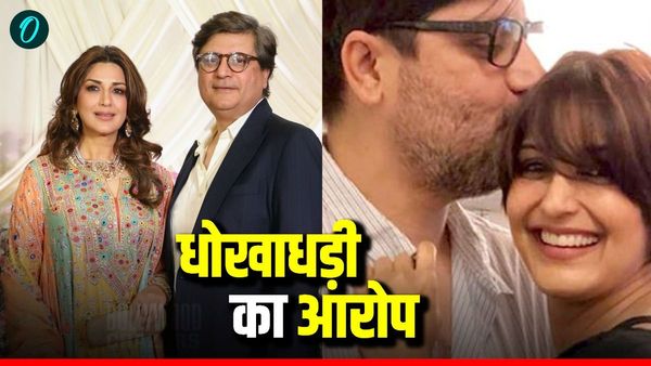 Goldie Behl: मुश्किल में Sonali Bendre, पति पर लगा धोखाधड़ी का आरोप, केस दर्ज, कौन हैं गोल्डी बहल?