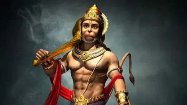 Hanuman Chalisa: 'ना डर ना संकट', रोज करें हनुमान चालीसा का पाठ, हर मुश्किल हो जाएगी आसान