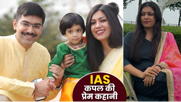 IAS Manish Bansal कौन हैं?  Noida DM पत्नी मेधा रूपम से 200KM दूर नई तैनाती, ट्रेनिंग में लगा इश्क का तड़का! 