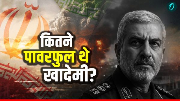 IRGC Intelligence Chief: कौन थे Majid Khademi? जिनकी लोकेशन लीक होने का शक, अमेरिका ने किया काम तमाम