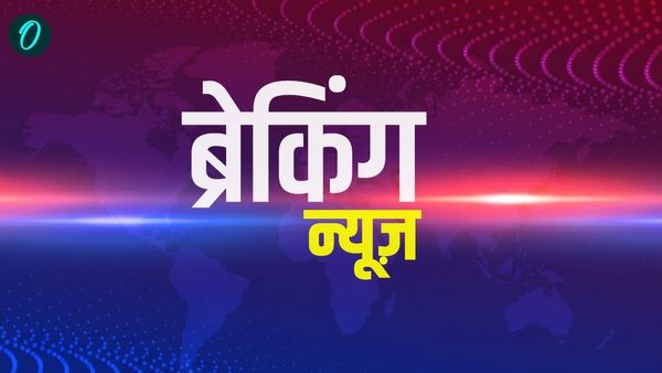 Mumbai Fire News: मानखुर्द के कबाड़ बाजार में भीषण आग, धू-धू कर जलीं दुकानें, कूलिंग ऑपरेशन जारी